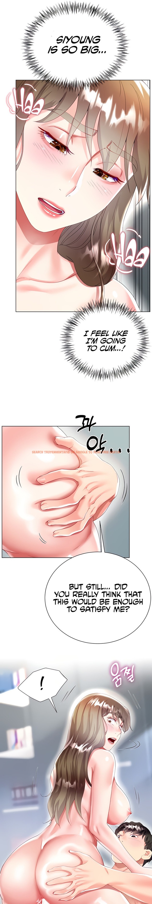 Read Hentai Image 16 367 in comic My Sister-in-law’s Skirt - Chapter 32 - hentaitnt.net