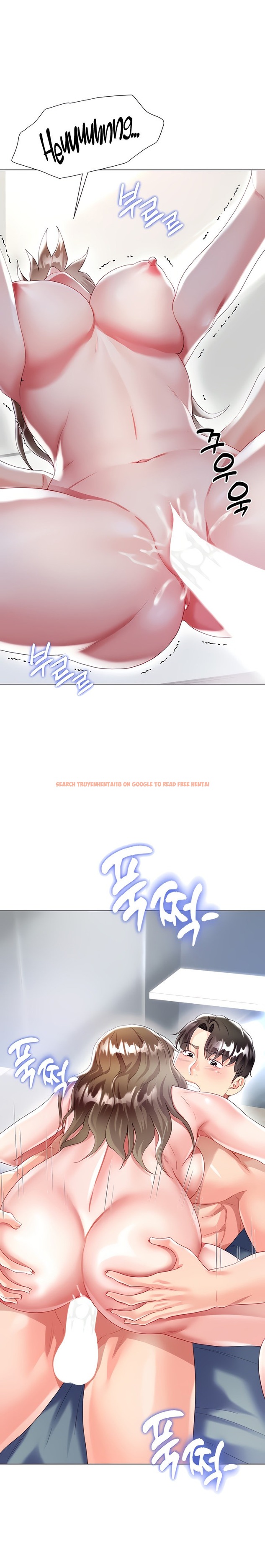 Read Hentai Image 18 367 in comic My Sister-in-law’s Skirt - Chapter 32 - hentaitnt.net