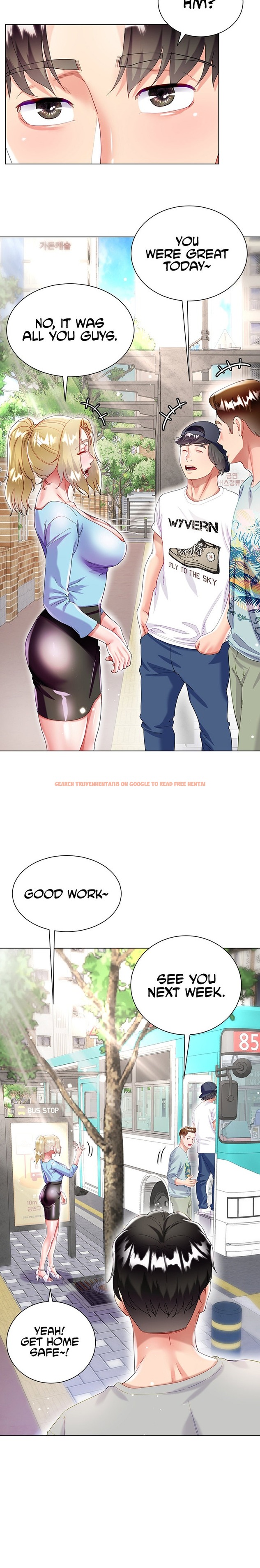 Read Hentai Image 12 193 in comic My Sister-in-law’s Skirt - Chapter 33 - hentaitnt.net