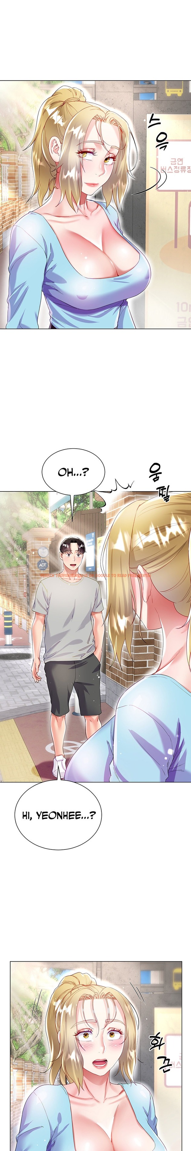 Read Hentai Image 13 193 in comic My Sister-in-law’s Skirt - Chapter 33 - hentaitnt.net