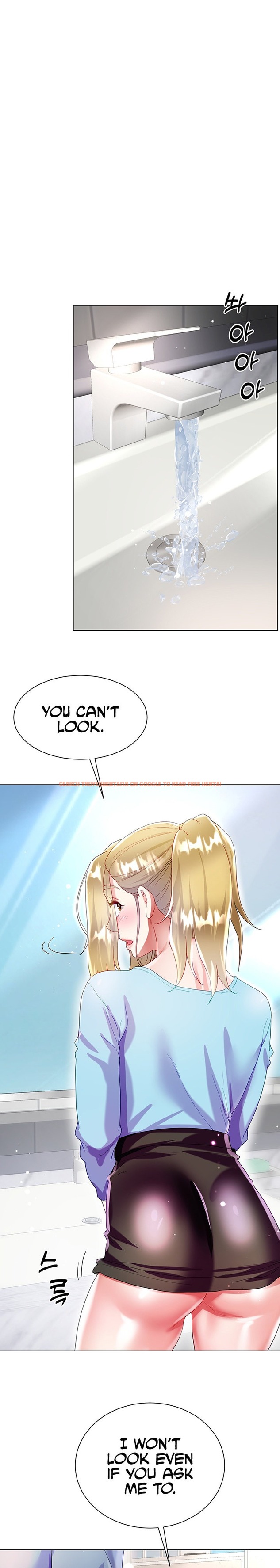 Read Hentai Image 26 194 in comic My Sister-in-law’s Skirt - Chapter 33 - hentaitnt.net