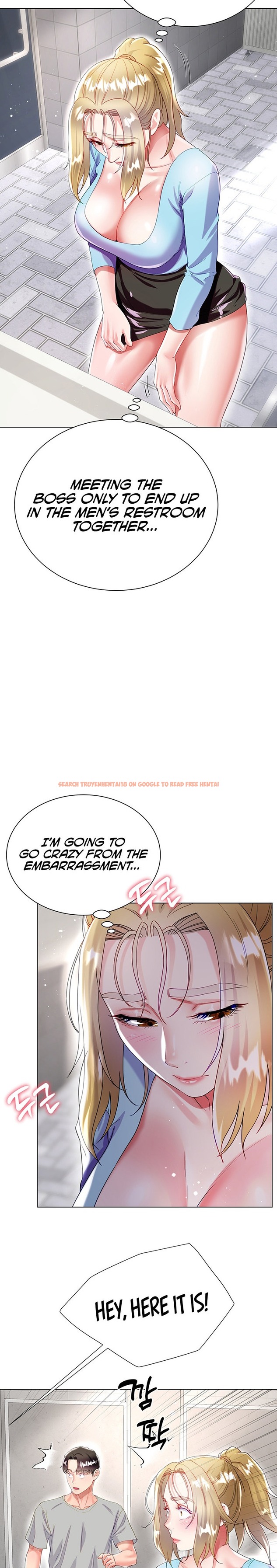 Read Hentai Image 29 194 in comic My Sister-in-law’s Skirt - Chapter 33 - hentaitnt.net