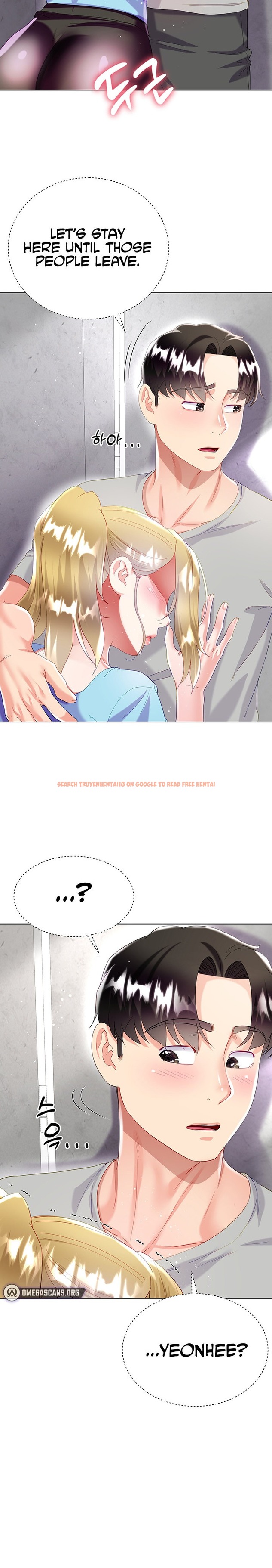 Read Hentai Image 32 194 in comic My Sister-in-law’s Skirt - Chapter 33 - hentaitnt.net