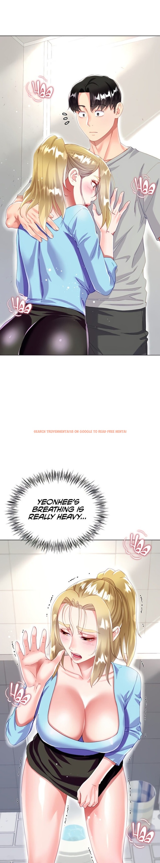 Read Hentai Image 1 591 in comic My Sister-in-law’s Skirt - Chapter 34 - hentaitnt.net