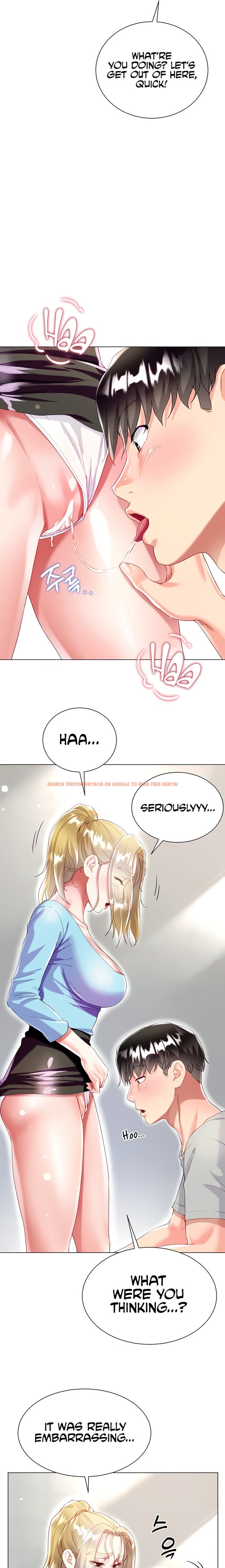 Read Hentai Image 13 592 in comic My Sister-in-law’s Skirt - Chapter 34 - hentaitnt.net