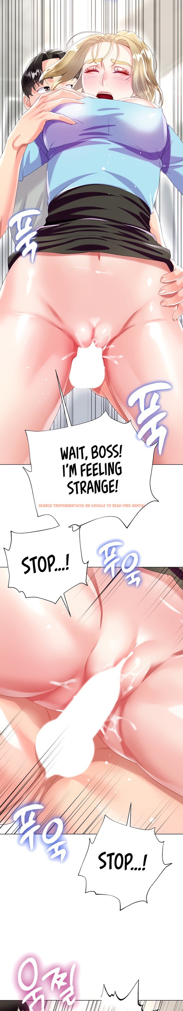 Read Hentai Image 25 593 in comic My Sister-in-law’s Skirt - Chapter 34 - hentaitnt.net