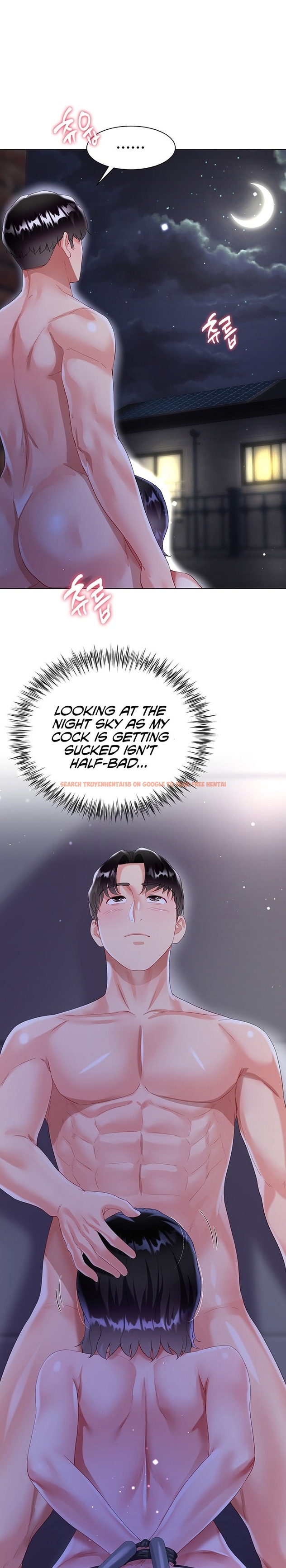 Read Hentai Image 1 347 in comic My Sister-in-law’s Skirt - Chapter 36 - hentaitnt.net