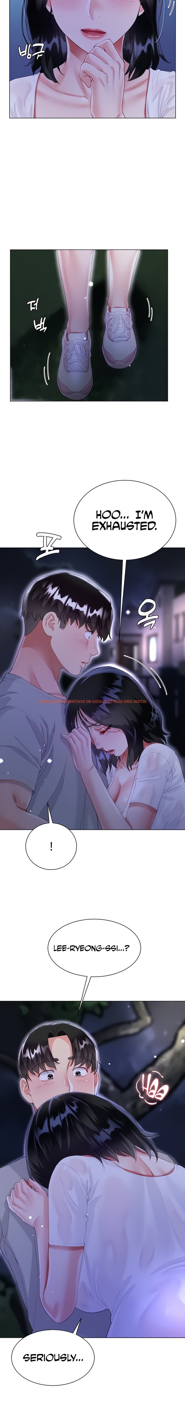 Read Hentai Image 26 348 in comic My Sister-in-law’s Skirt - Chapter 36 - hentaitnt.net