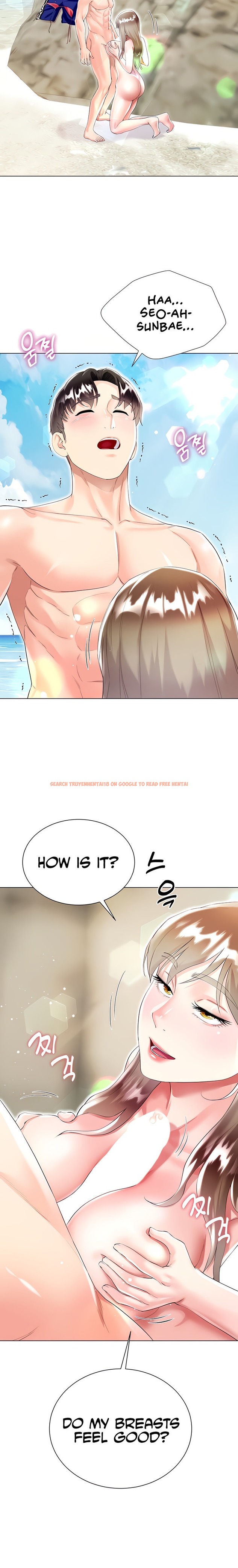 Read Hentai Image 12 151 in comic My Sister-in-law’s Skirt - Chapter 38 - hentaitnt.net