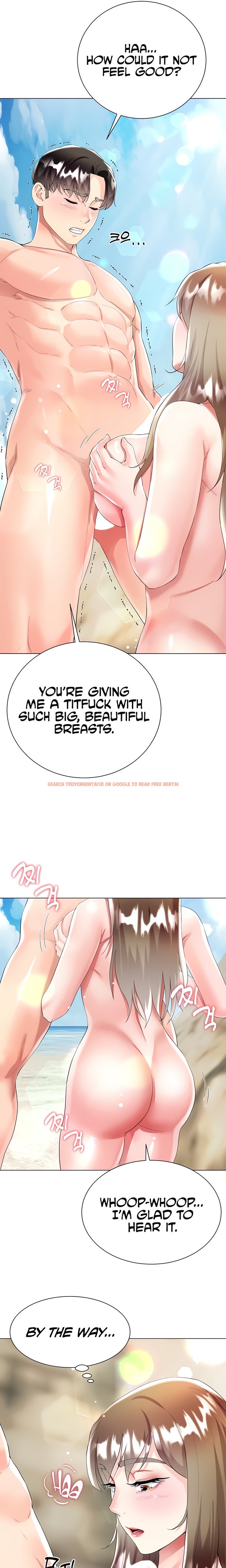 Read Hentai Image 13 151 in comic My Sister-in-law’s Skirt - Chapter 38 - hentaitnt.net