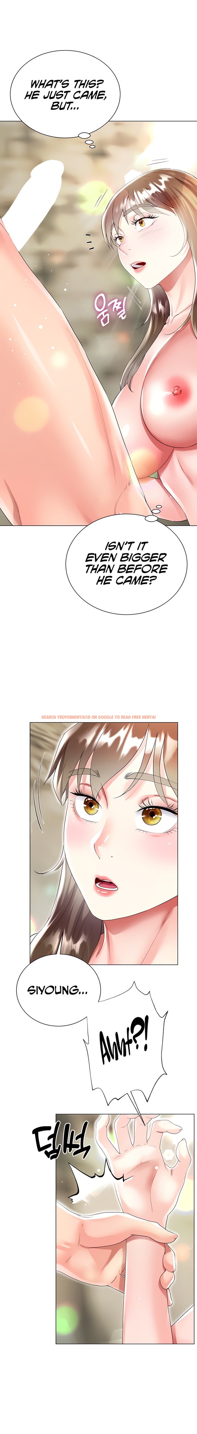 Read Hentai Image 18 151 in comic My Sister-in-law’s Skirt - Chapter 38 - hentaitnt.net