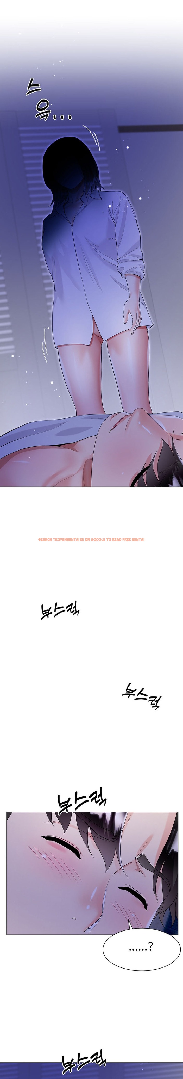 Read Hentai Image 19 620 in comic My Sister-in-law’s Skirt - Chapter 40 - hentaitnt.net