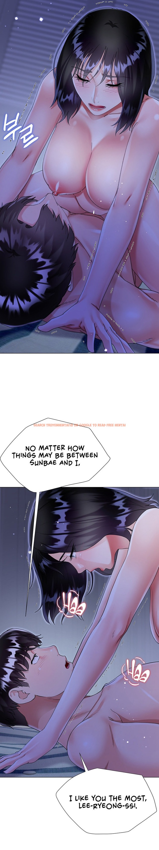 Read Hentai Image 10 027 in comic My Sister-in-law’s Skirt - Chapter 41 - hentaitnt.net