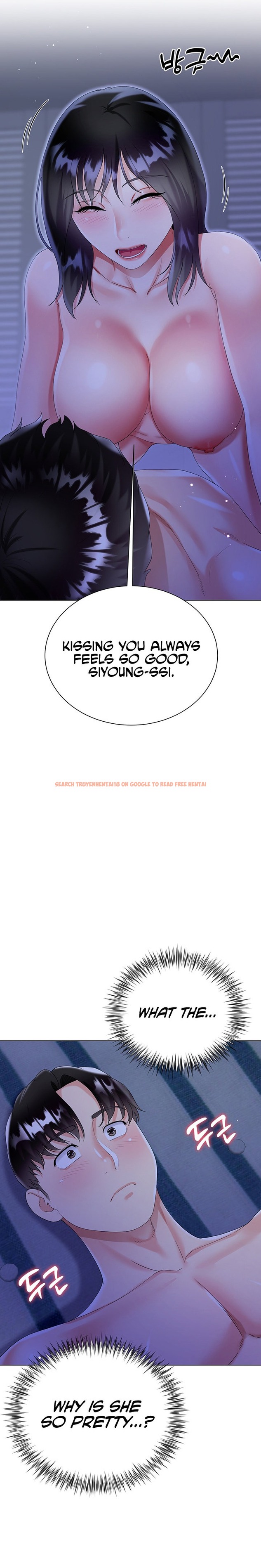 Read Hentai Image 15 027 in comic My Sister-in-law’s Skirt - Chapter 41 - hentaitnt.net