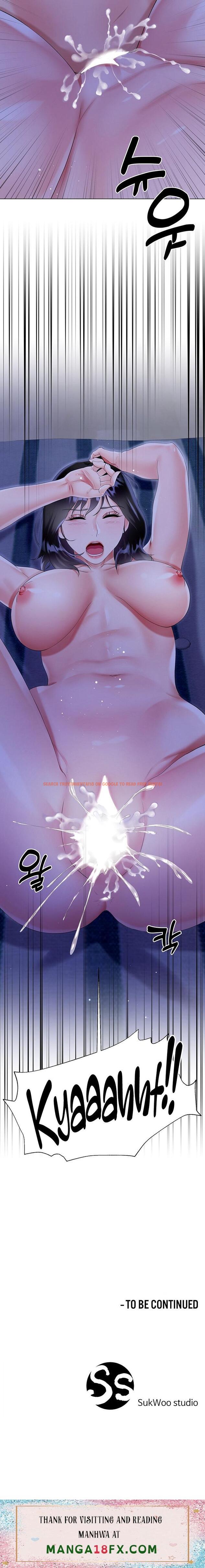 Read Hentai Image 34 027 in comic My Sister-in-law’s Skirt - Chapter 41 - hentaitnt.net