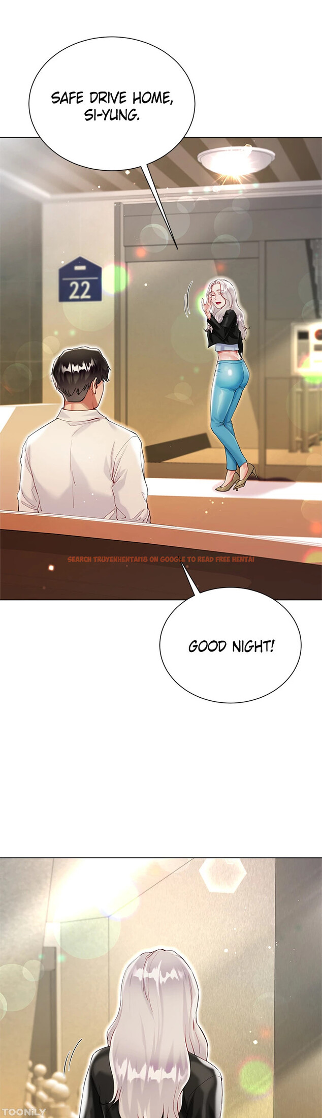 Read Hentai Image 25 07837 in comic My Sister-in-law’s Skirt - Chapter 46 - hentaitnt.net
