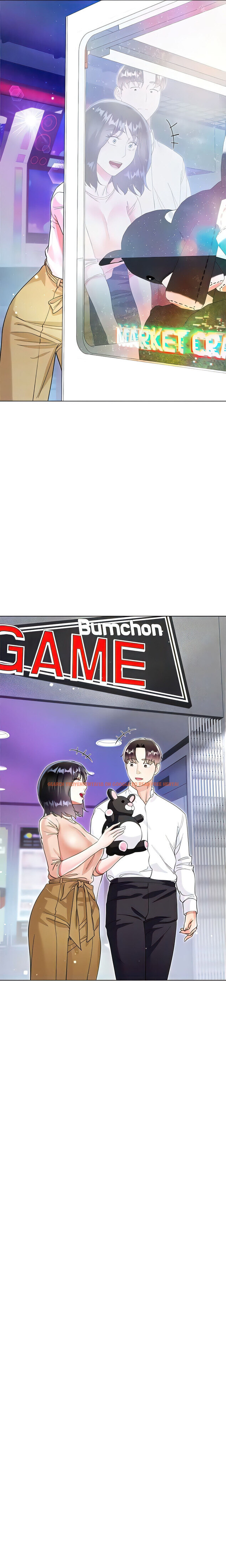 Read Hentai Image 21 04969 in comic My Sister-in-law’s Skirt - Chapter 49 - hentaitnt.net