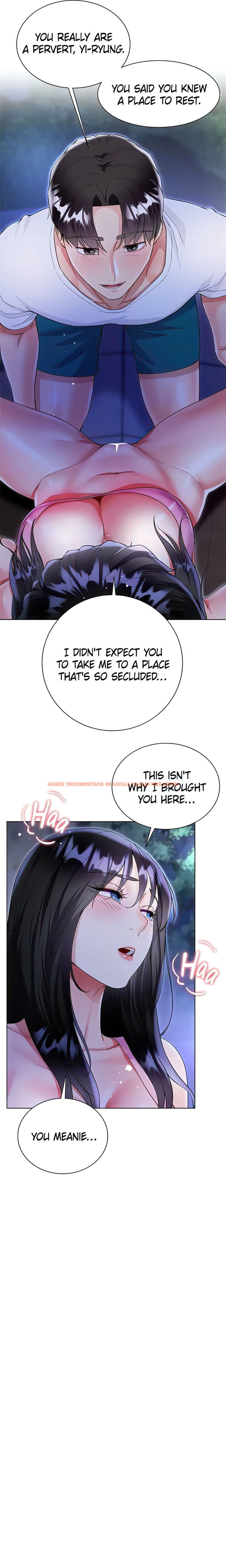 Read Hentai Image 19 04825 in comic My Sister-in-law’s Skirt - Chapter 51 - hentaitnt.net