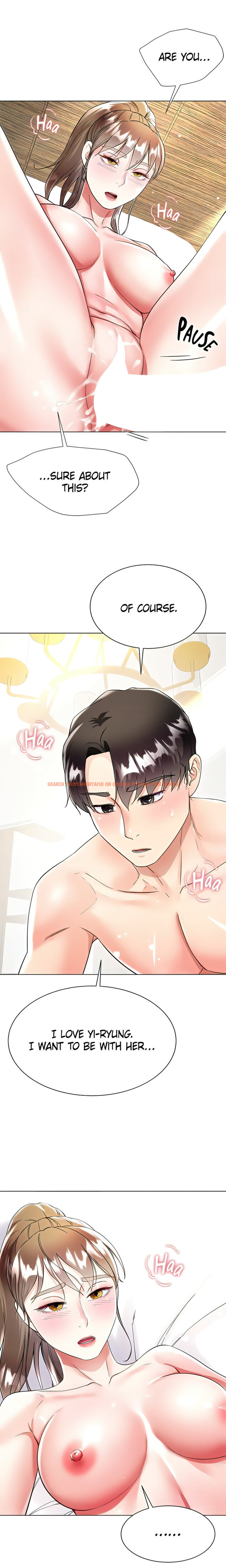 Read Hentai Image 1 04713 in comic My Sister-in-law’s Skirt - Chapter 55 - hentaitnt.net