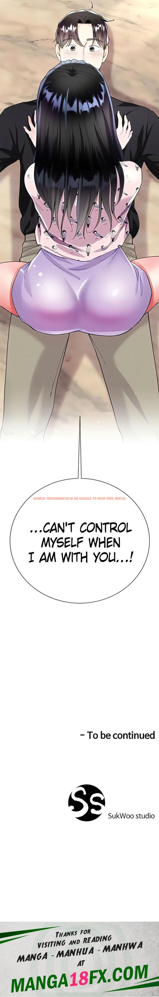 Read Hentai Image 33 04713 in comic My Sister-in-law’s Skirt - Chapter 55 - hentaitnt.net