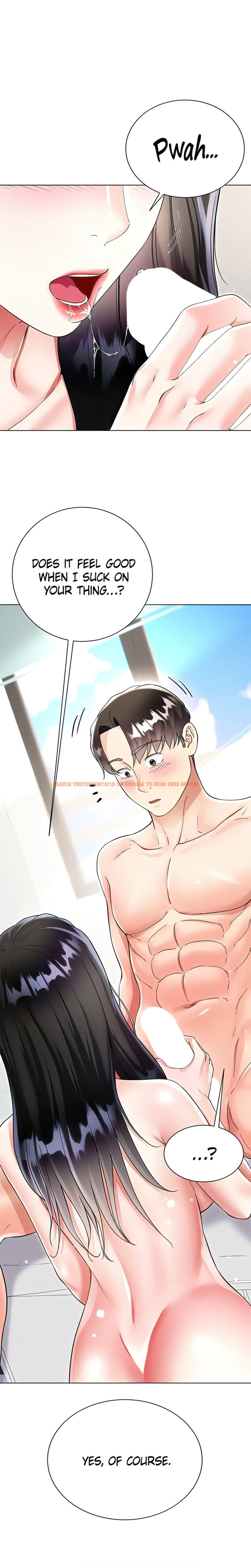 Read Hentai Image 13 89444 in comic My Sister-in-law’s Skirt - Chapter 56 - hentaitnt.net