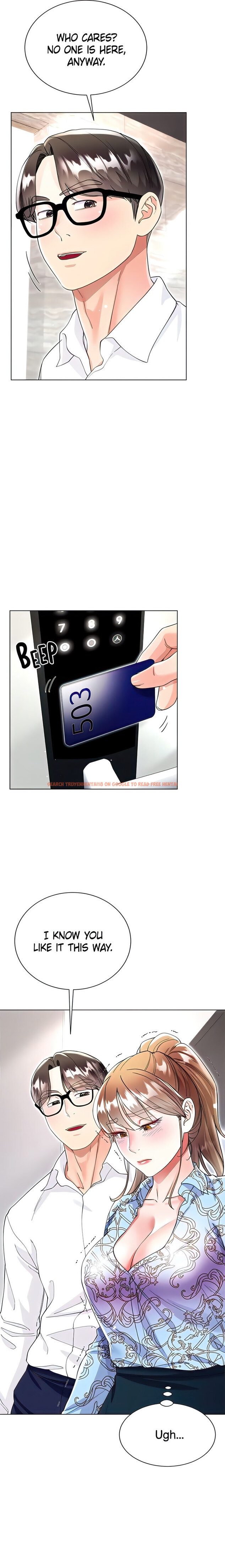 Read Hentai Image 24 06521 in comic My Sister-in-law’s Skirt - Chapter 57 - hentaitnt.net