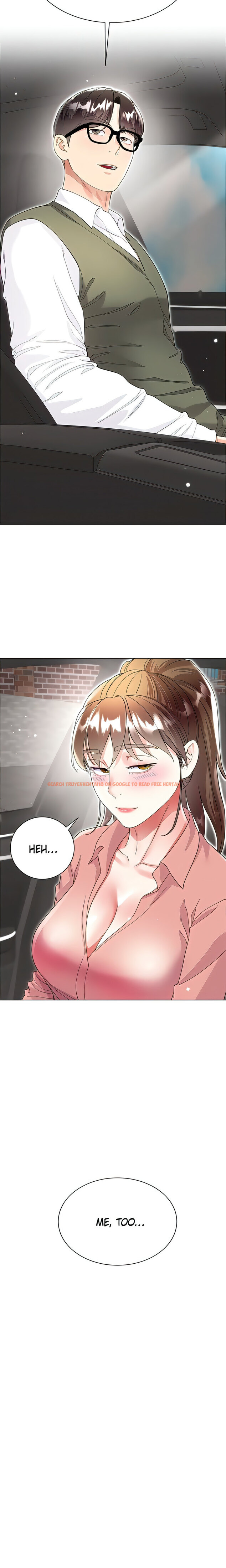 Read Hentai Image 24 59946 in comic My Sister-in-law’s Skirt - Chapter 60 - hentaitnt.net