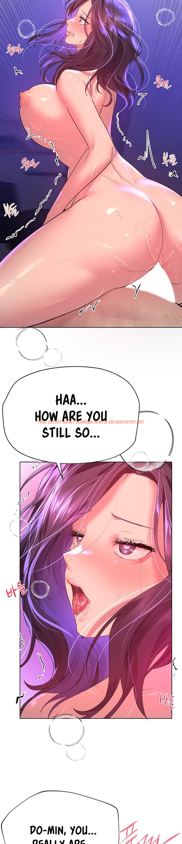 Read Hentai Image 17 086 in comic My Sister’s Friends - Chapter 34 - hentaitnt.net