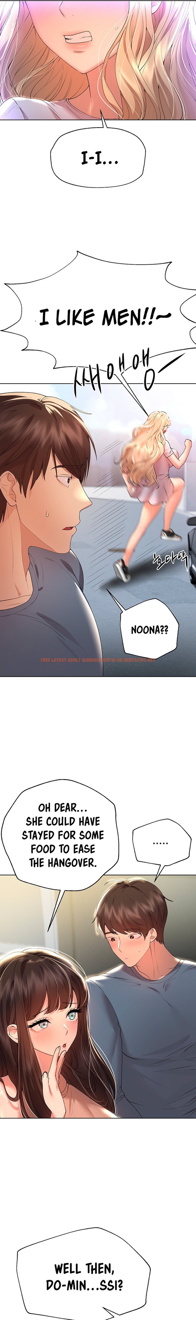 Read Hentai Image 16 759 in comic My Sister’s Friends - Chapter 51 - hentaitnt.net