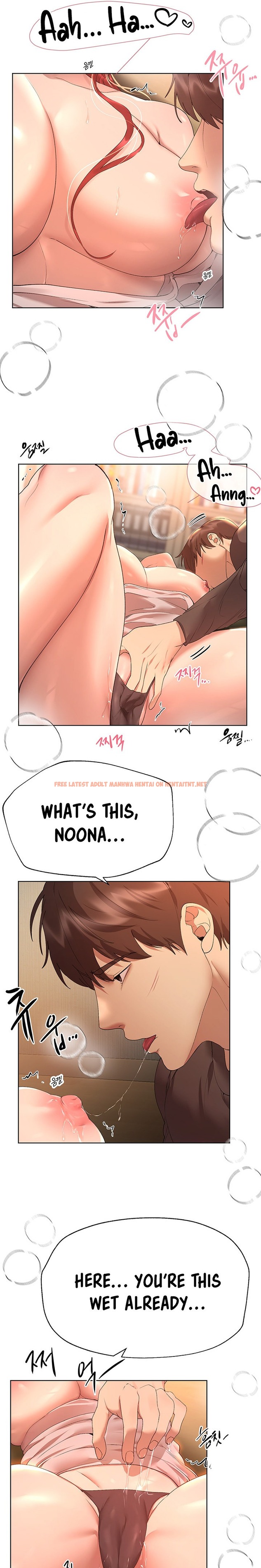 Read Hentai Image 10 085 in comic My Sister’s Friends - Chapter 54 - hentaitnt.net