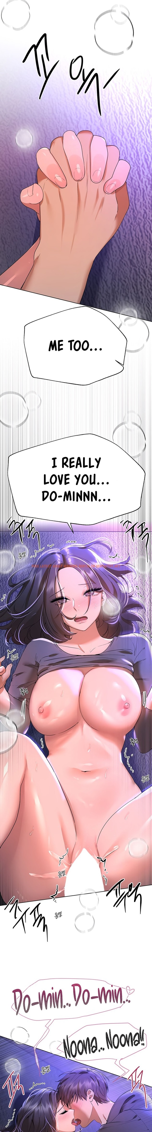 Read Hentai Image 22 73833 in comic My Sister’s Friends - Chapter 67 - hentaitnt.net