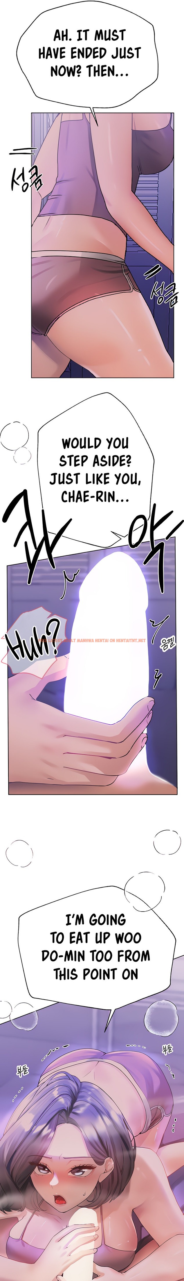 Read Hentai Image 10 97992 in comic My Sister’s Friends - Chapter 76 - hentaitnt.net