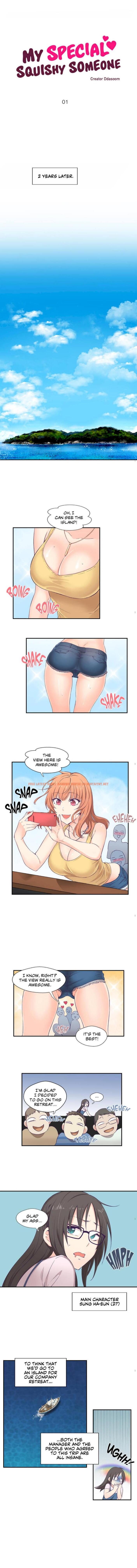 Read Hentai Image 4 262 in comic My Special Squishy Someone - Chapter 1 - hentaitnt.net