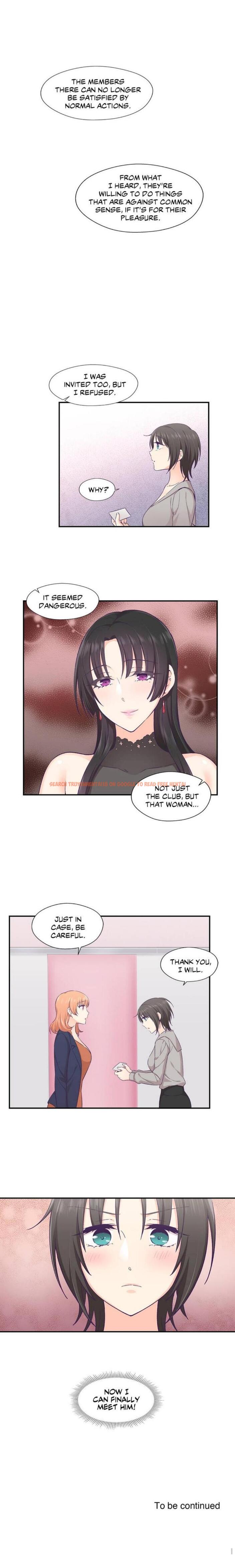 Read Hentai Image 10 258 in comic My Special Squishy Someone - Chapter 25 - hentaitnt.net