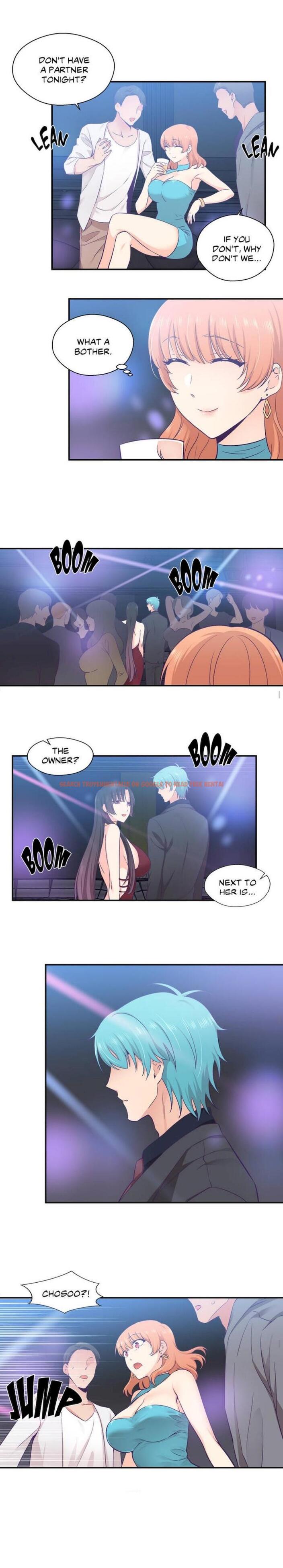 Read Hentai Image 2 258 in comic My Special Squishy Someone - Chapter 25 - hentaitnt.net