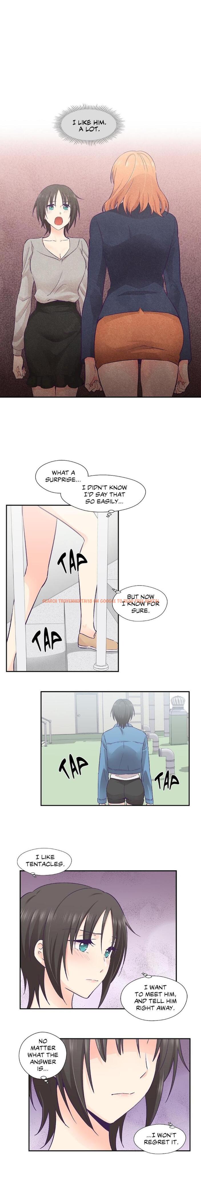 Read Hentai Image 1 258 in comic My Special Squishy Someone - Chapter 26 - hentaitnt.net