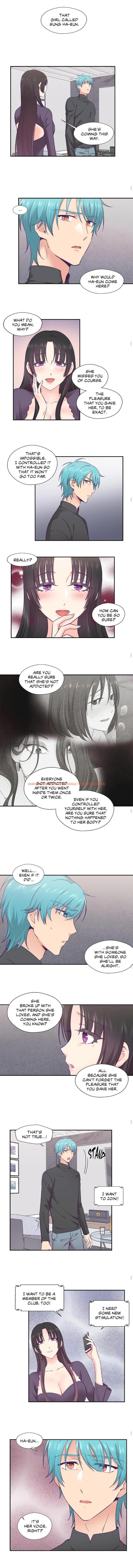 Read Hentai Image 3 257 in comic My Special Squishy Someone - Chapter 27 - hentaitnt.net