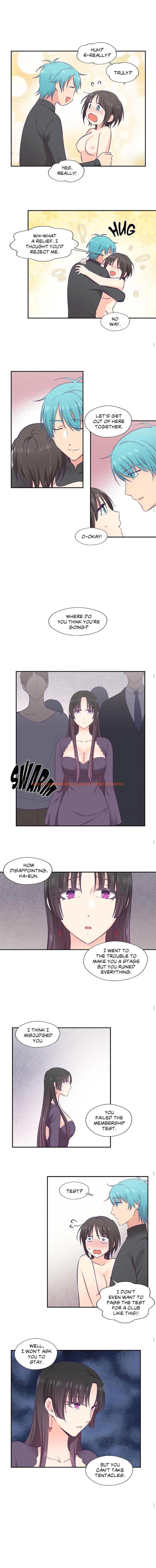 Read Hentai Image 6 257 in comic My Special Squishy Someone - Chapter 28 - hentaitnt.net
