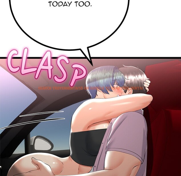 Read Hentai Image 88 53876 in comic My Stepmom Has Returned - Chapter 43 - hentaitnt.net Read Hentai Image 88 53876 in comic My Stepmom Has Returned - Chapter 43 - hentaitnt.net