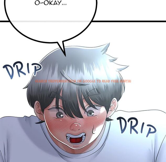 Read Hentai Image 122 3e56c in comic My Stepmom Has Returned - Chapter 52 - www.hentaitnt.net