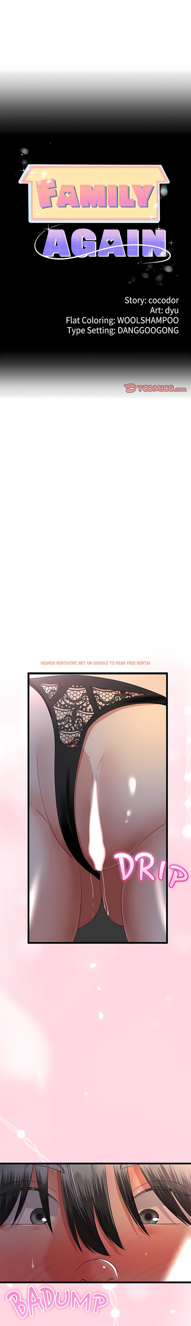 My Stepmom Has Returned - Chapter 74