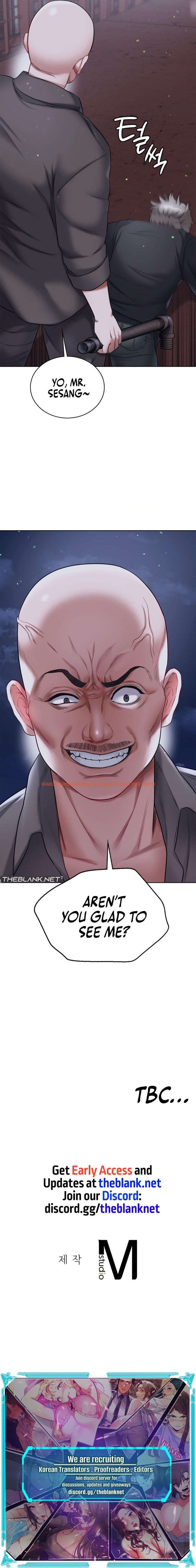 Read Hentai Image 14 21fb0 in comic My Stowaway Diary - Chapter 19 - www.hentaitnt.net