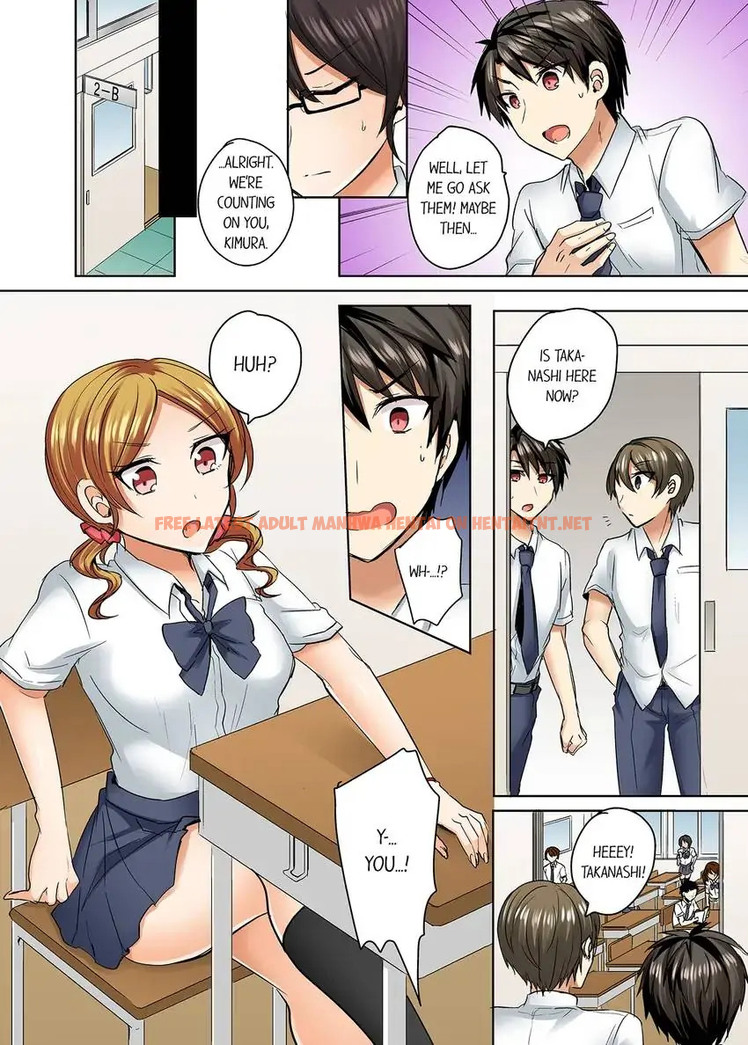 Read Hentai Image 9 d858e in comic My Swimsuit Slipped… And It Went In!? - Chapter 8 - hentaitnt.net