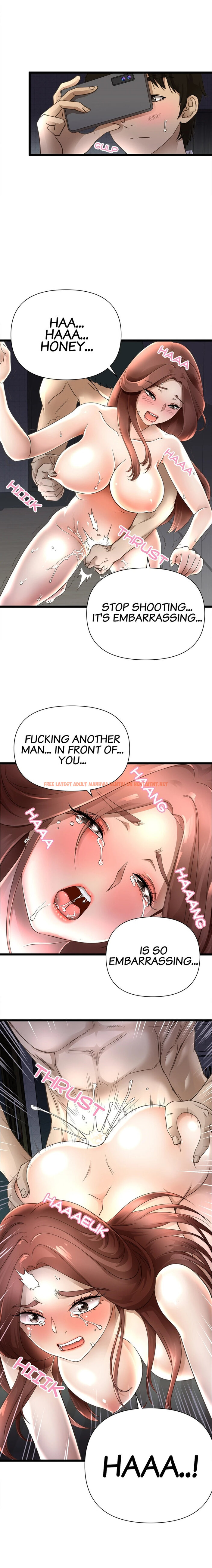 Read Hentai Image 6 952 in comic My Wife Is A Mom - Chapter 1 - hentaitnt.net