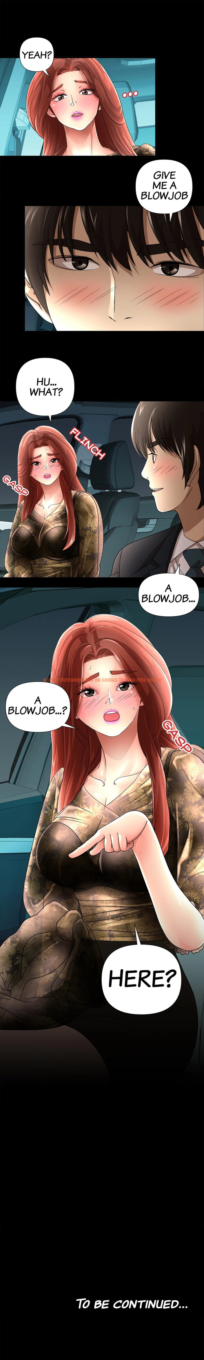 Read Hentai Image 12 937 in comic My Wife Is A Mom - Chapter 16 - www.hentaitnt.net