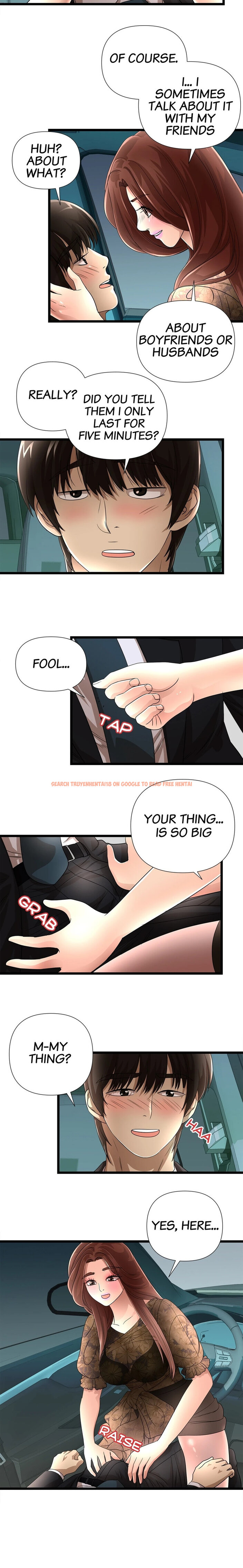 Read Hentai Image 9 937 in comic My Wife Is A Mom - Chapter 16 - www.hentaitnt.net