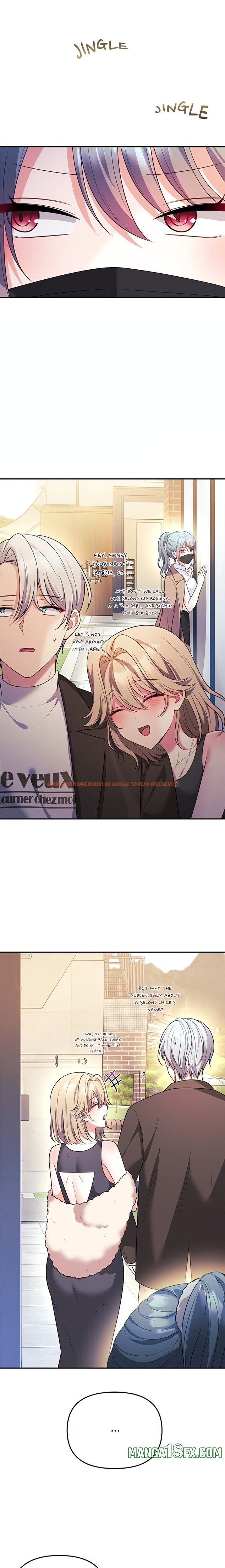 My Wife Is A Vtuber - Chapter 18