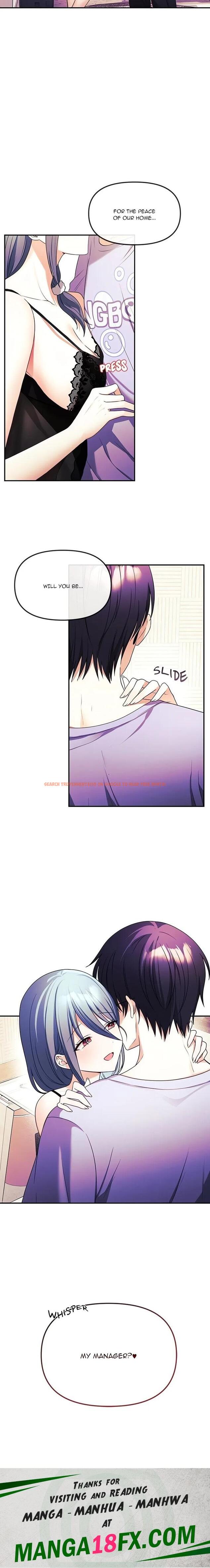 Read Hentai Image 26 303 in comic My Wife Is A Vtuber - Chapter 2 - www.hentaitnt.net