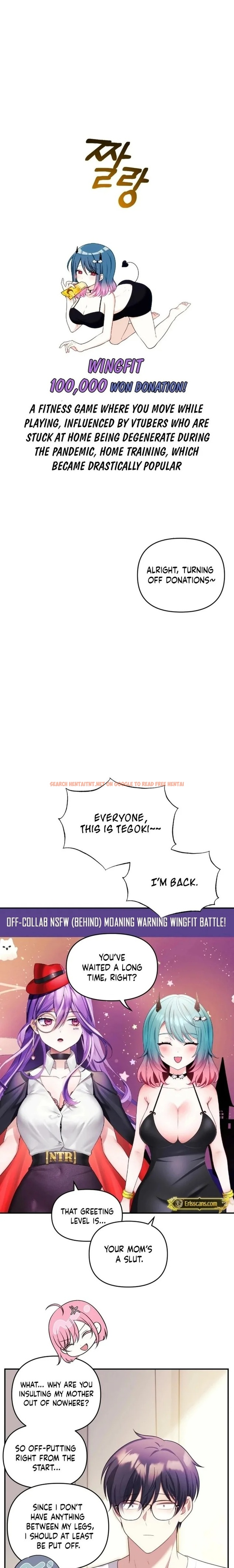 My Wife Is A Vtuber - Chapter 22