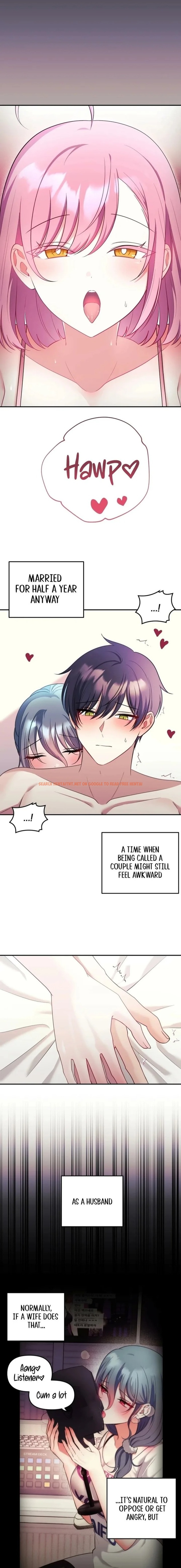 My Wife Is A Vtuber - Chapter 24